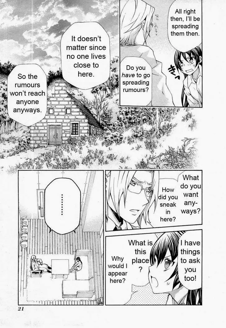 Hatenkou Yuugi Chapter 90 6